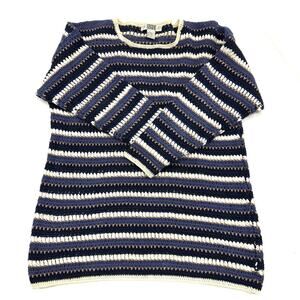Vintage Segue Womens Sweater Tunic Long Striped Crochet Fisherman Ribbon Blue